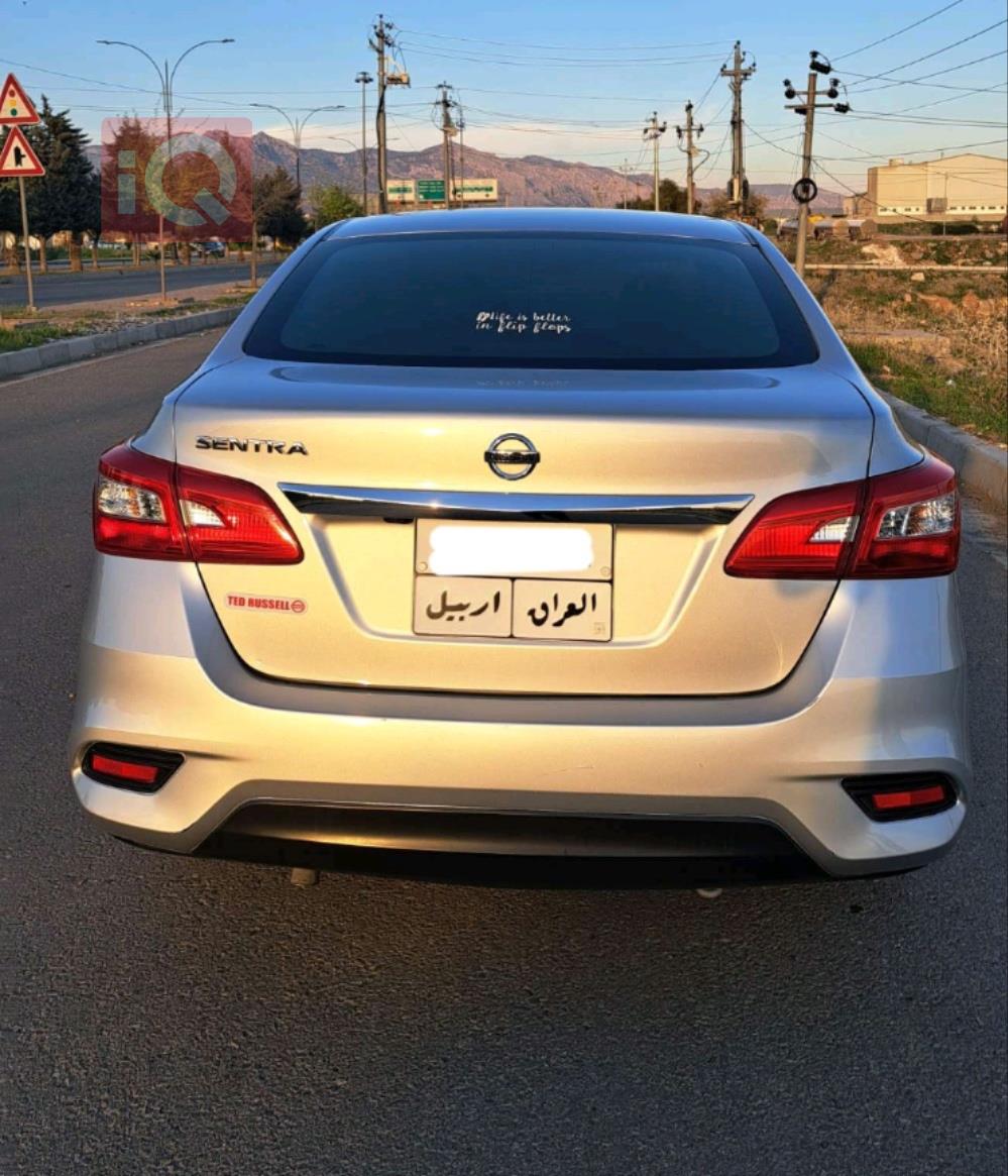 نيسان سنترا